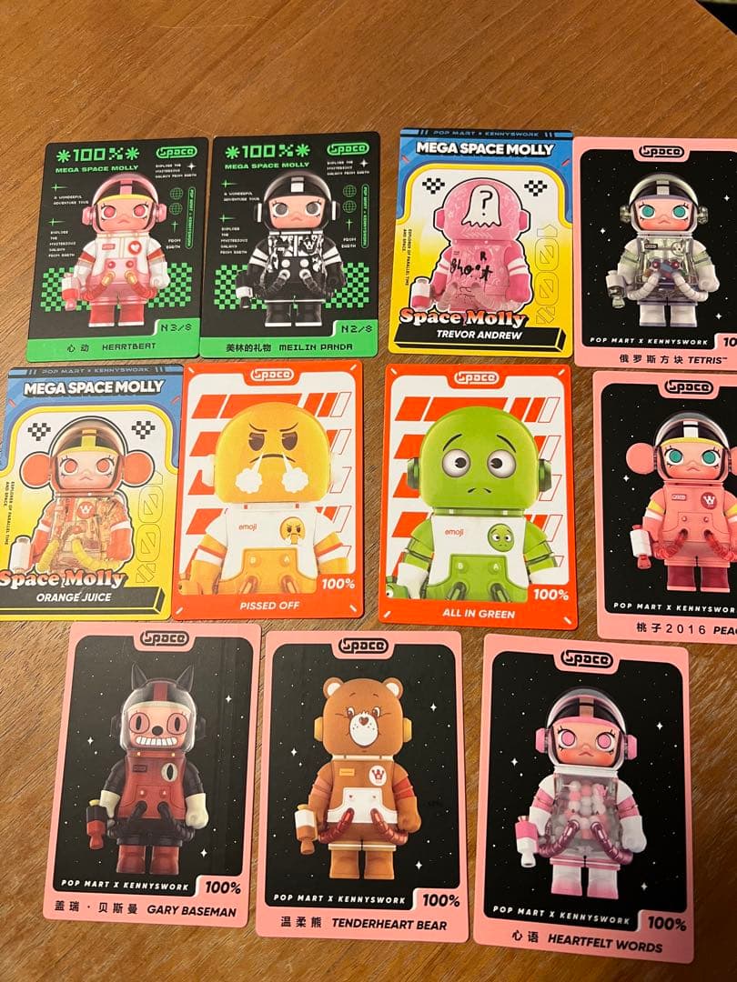POP MART MEGA SPACE MOLLY 100% 11個セット