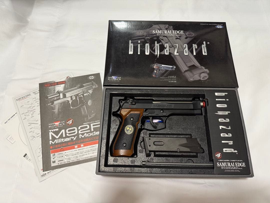 バイオハザード SAMURAI EDGE Standard Model