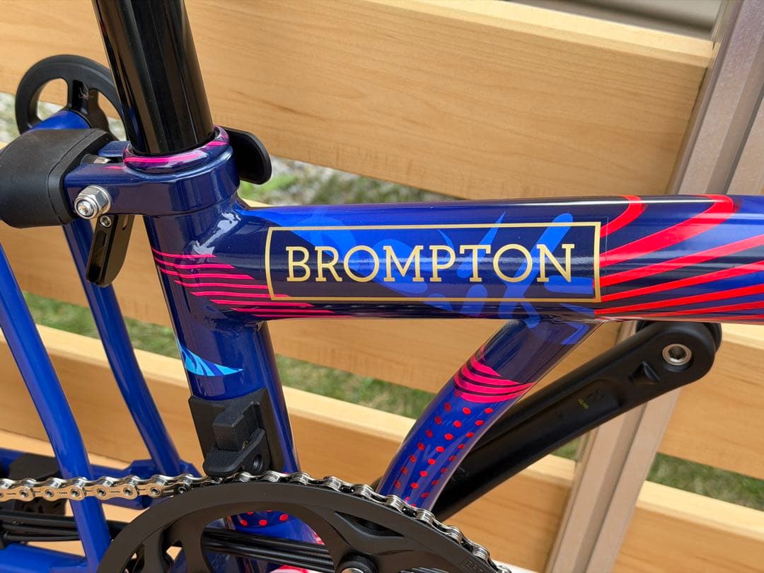 ブロンプトン「PARIS EDITION」P Line Explore限定品