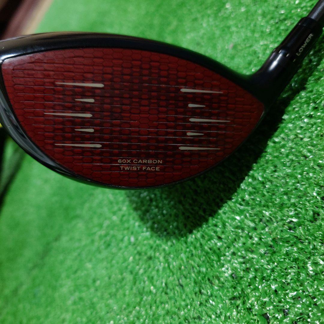 TaylorMade Stealth 2 ドライバー 10.5度　5S