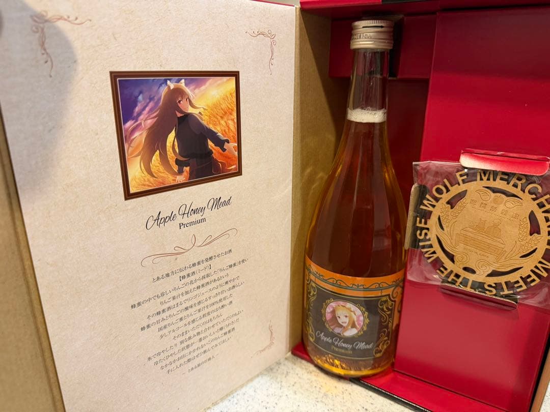 狼と香辛料　コルク　コースター