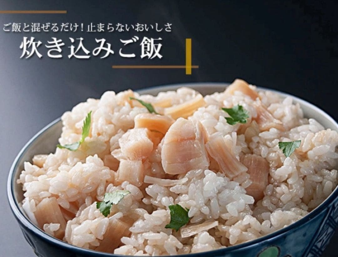 早い者勝ち！訳あり帆立干し貝柱5kg（500g×10）割れ　北海道産　送料無料