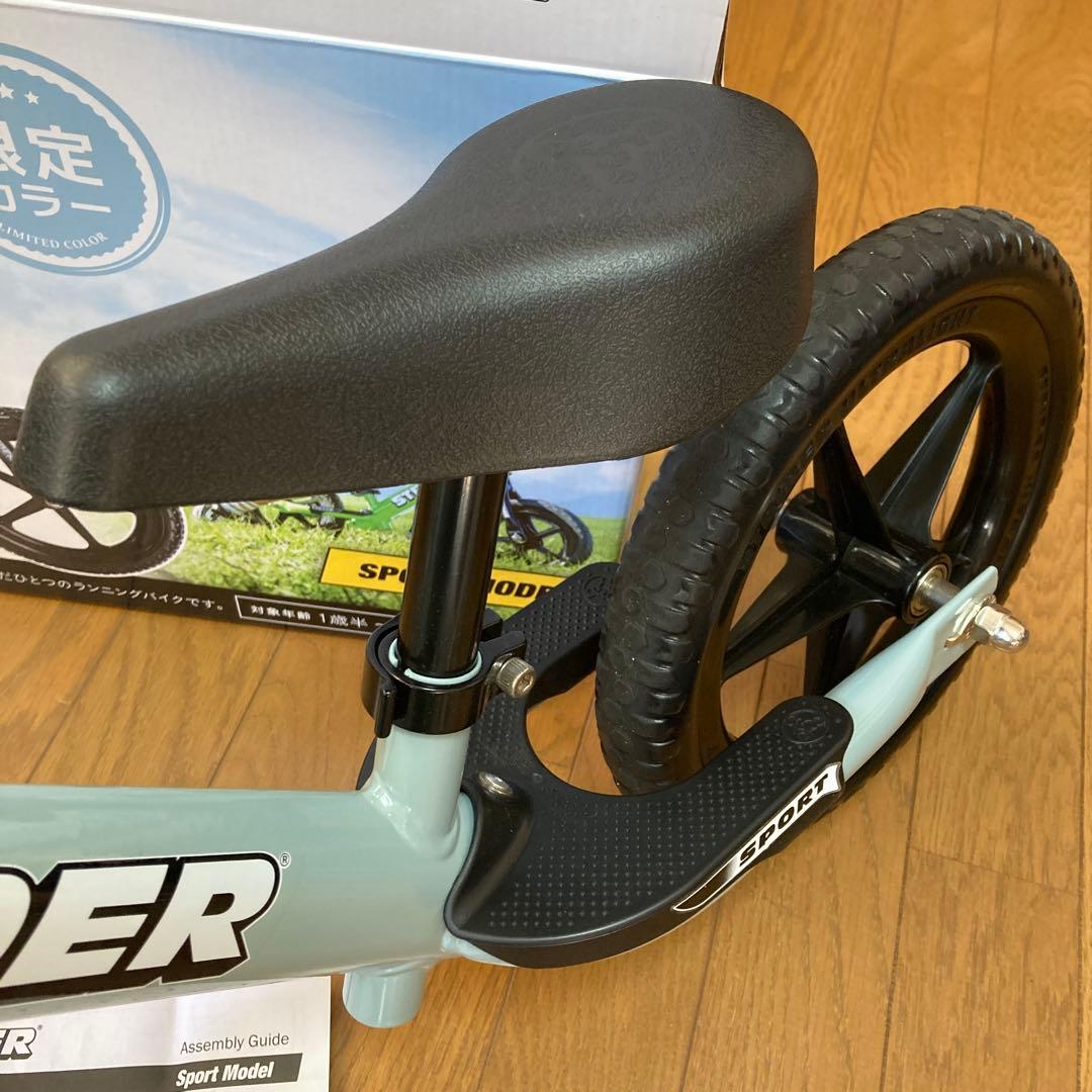 Strider ストライダー　12インチ　スポーツモデル　限定カラー 美品