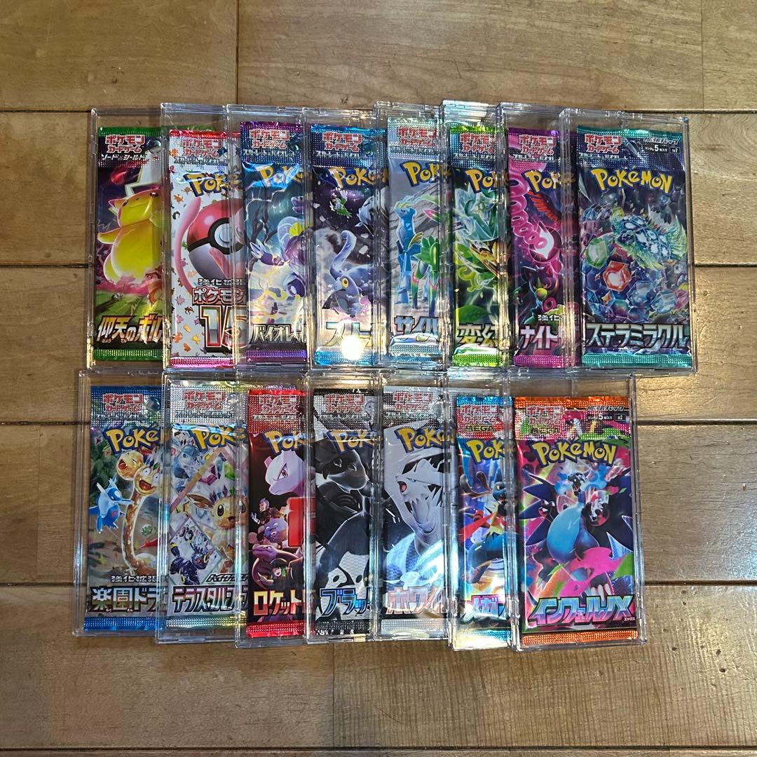 ポケカ引退品 BOX パック PSA10 SAR SR MA AR プロモ