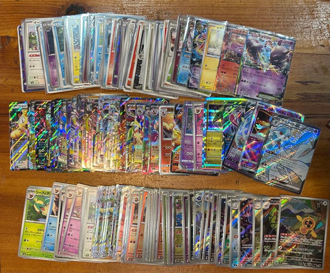 ポケカ引退品 BOX パック PSA10 SAR SR MA AR プロモ