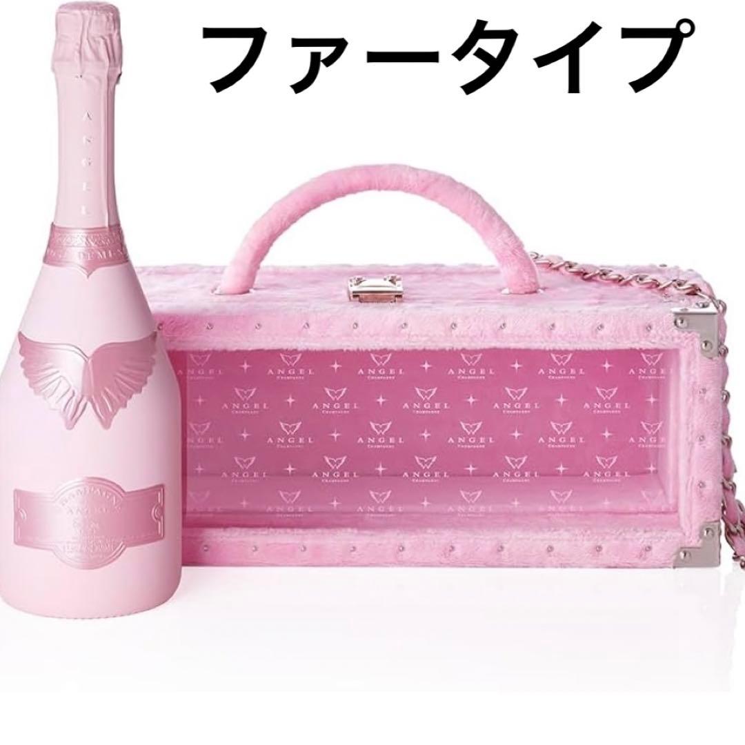 【新品】エンジェル シャンパン ドゥミセック ❤︎ロゼ （ファータイプ)