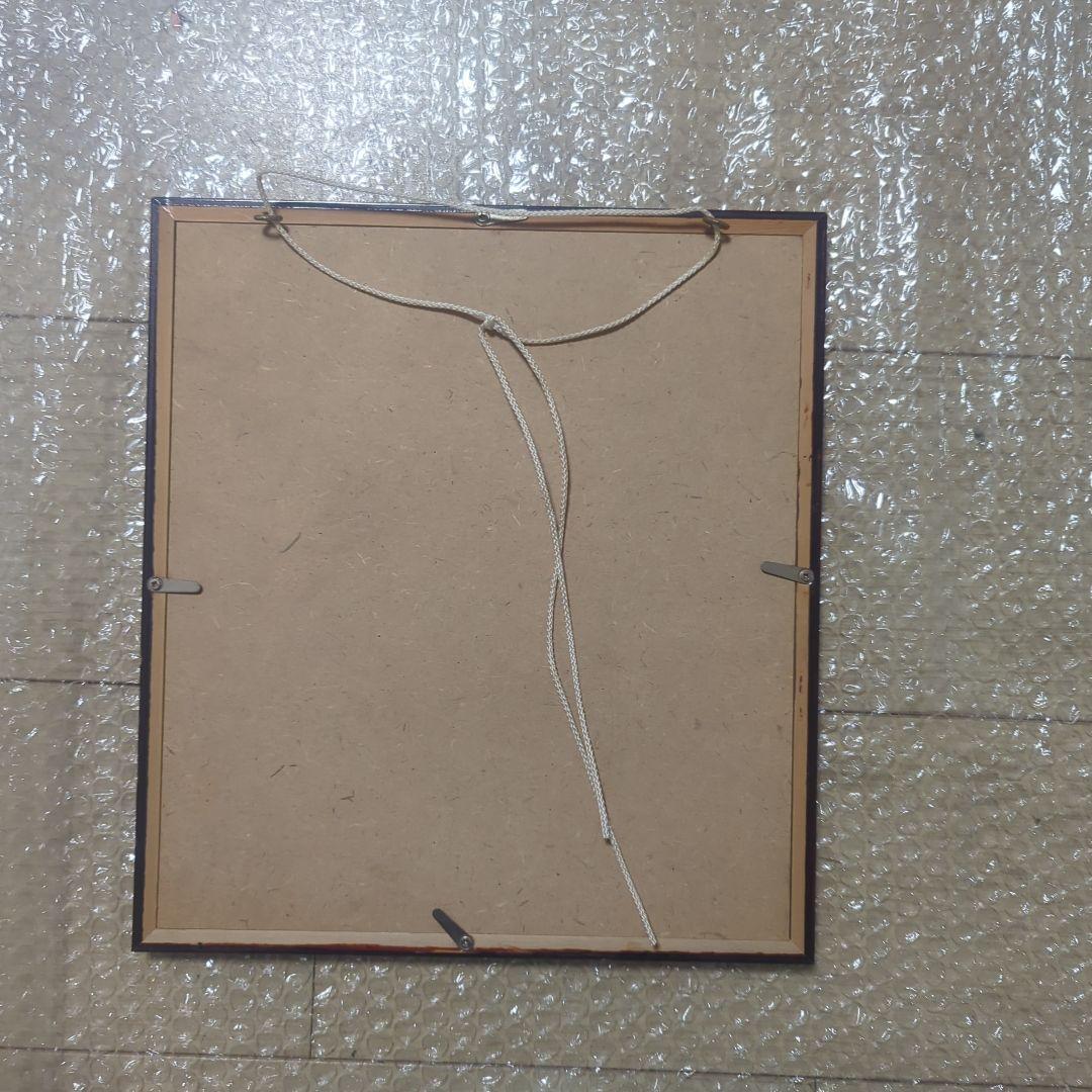 長渕剛　サイン