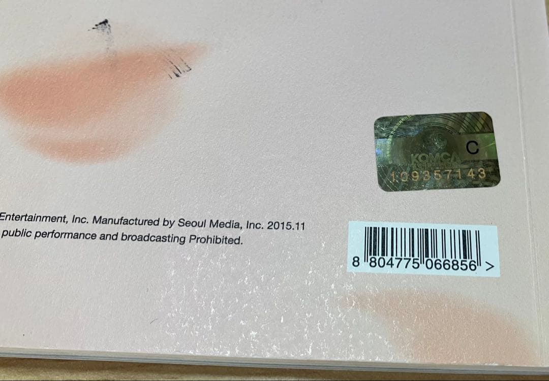 【激レア！】BTS 全員サイン入り 花様年華pt.2 アルバム