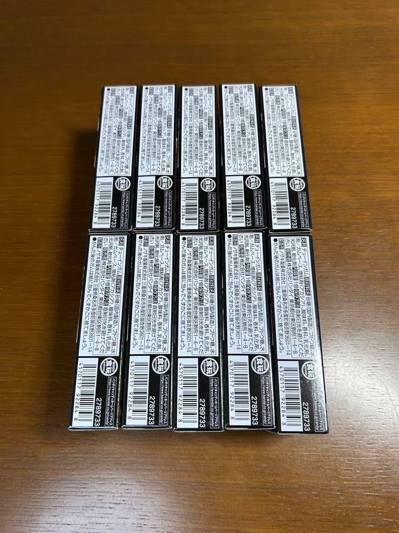 未開封 SO-DO CHRONICLE 仮面ライダー剣 ブレイド コンプ