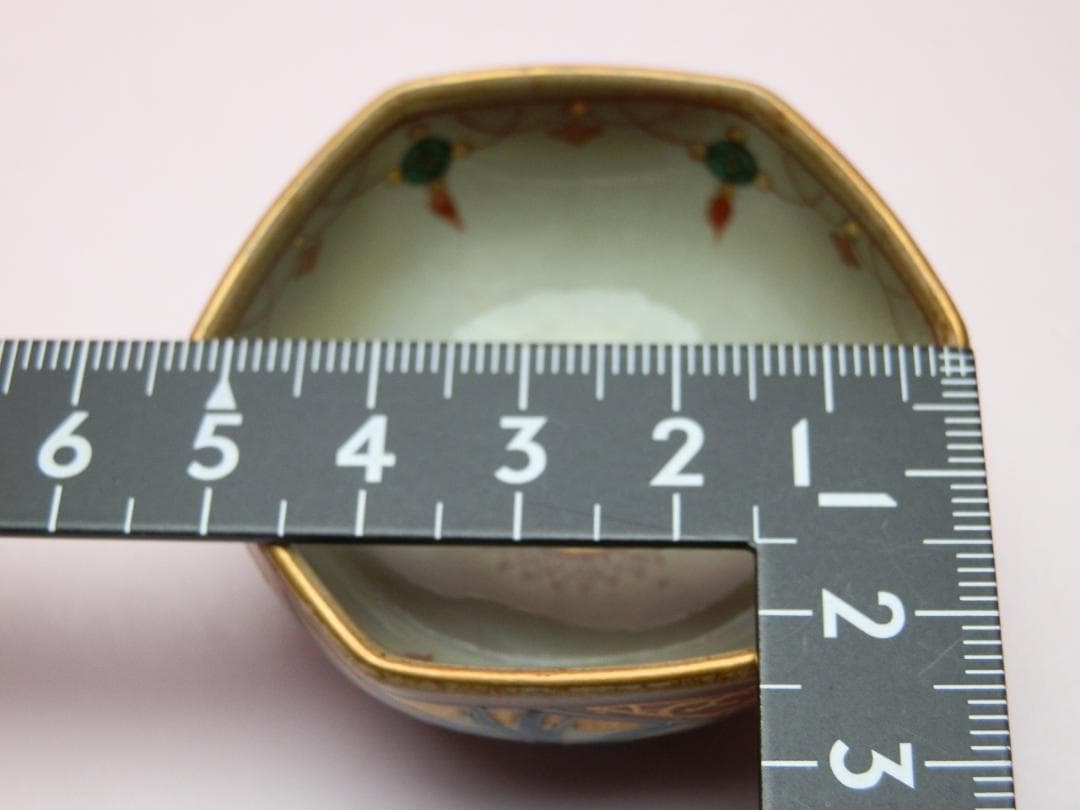 六角盃 九谷 庄三 青手 角福 2客セット E71224