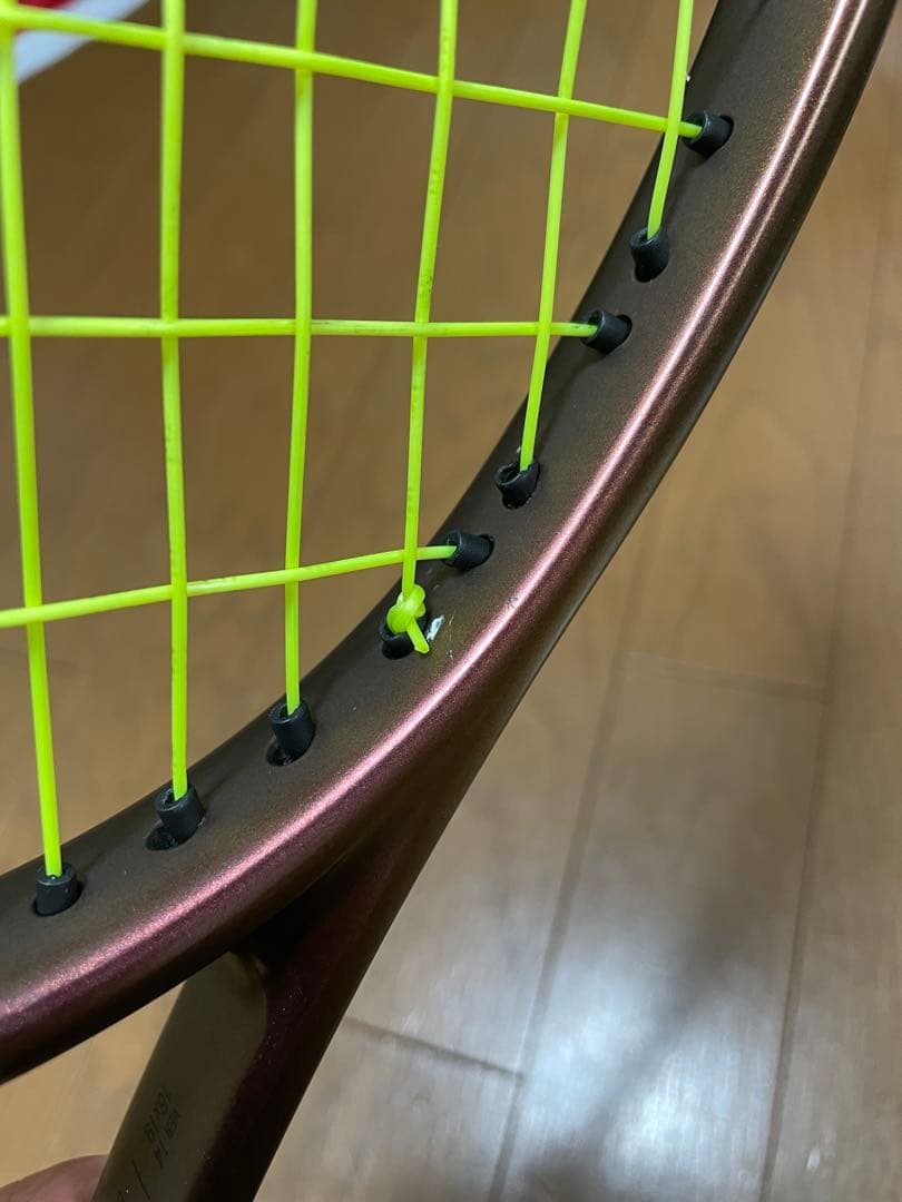 ウィルソン　プロスタッフ97 V14 Wilson Prostaff97 V14