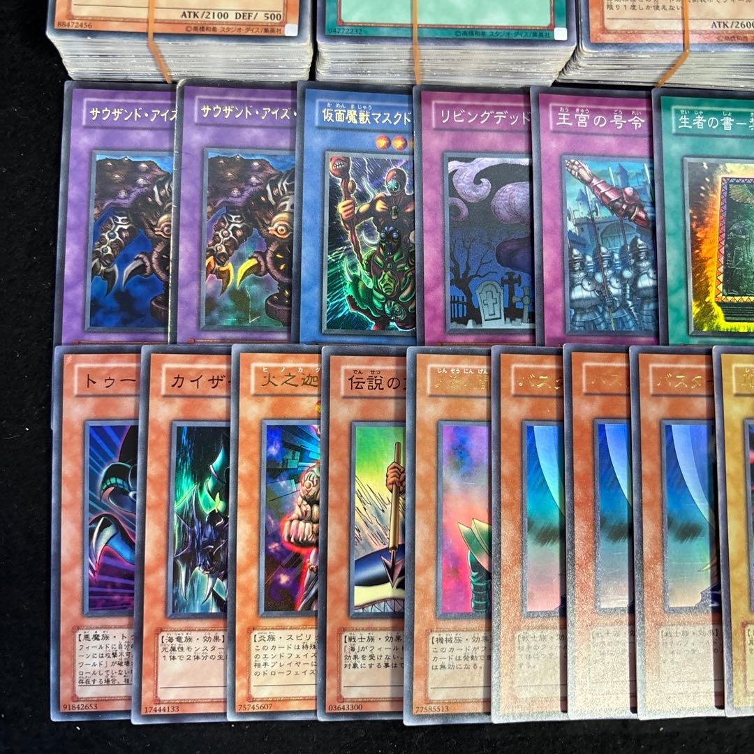 遊戯王 シークレット のみ 約600枚 引退品 大量 まとめ売り 日本語のみ
