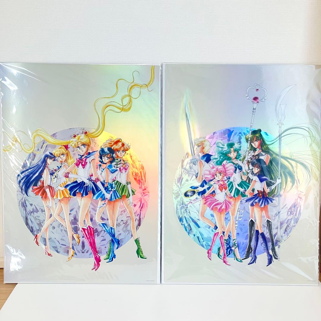 美少女戦士セーラームーン　レゾネ展　オーロラポスター（D）（E）　2枚セット