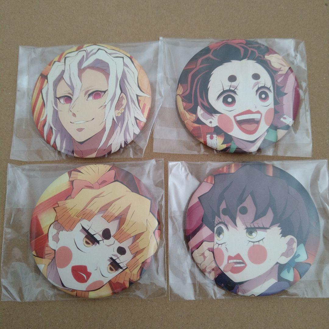 鬼滅の刃　非売品　缶バッジ　宇髄天元　炭子　善子　猪子　アニメイト　限定