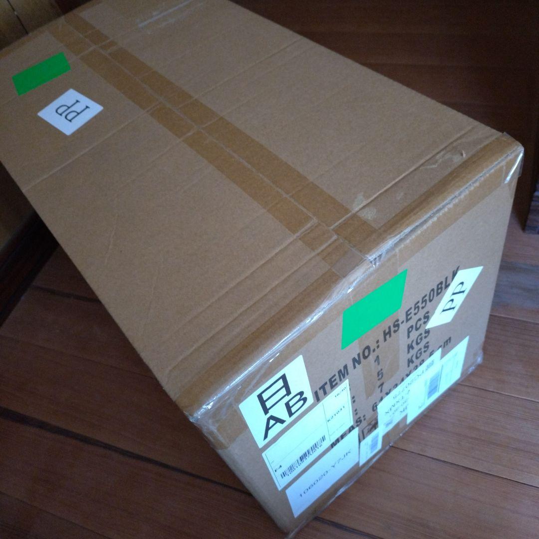 【新品未開封】Anesty 塗装ブース 2基ファン　 LED照明付き