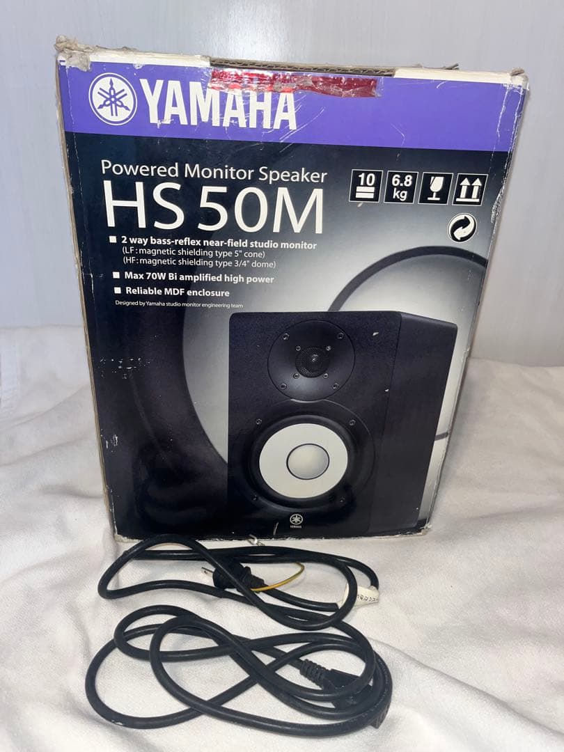 Yamaha スタジオモニタースピーカー HS5 1台 ※元箱付き
