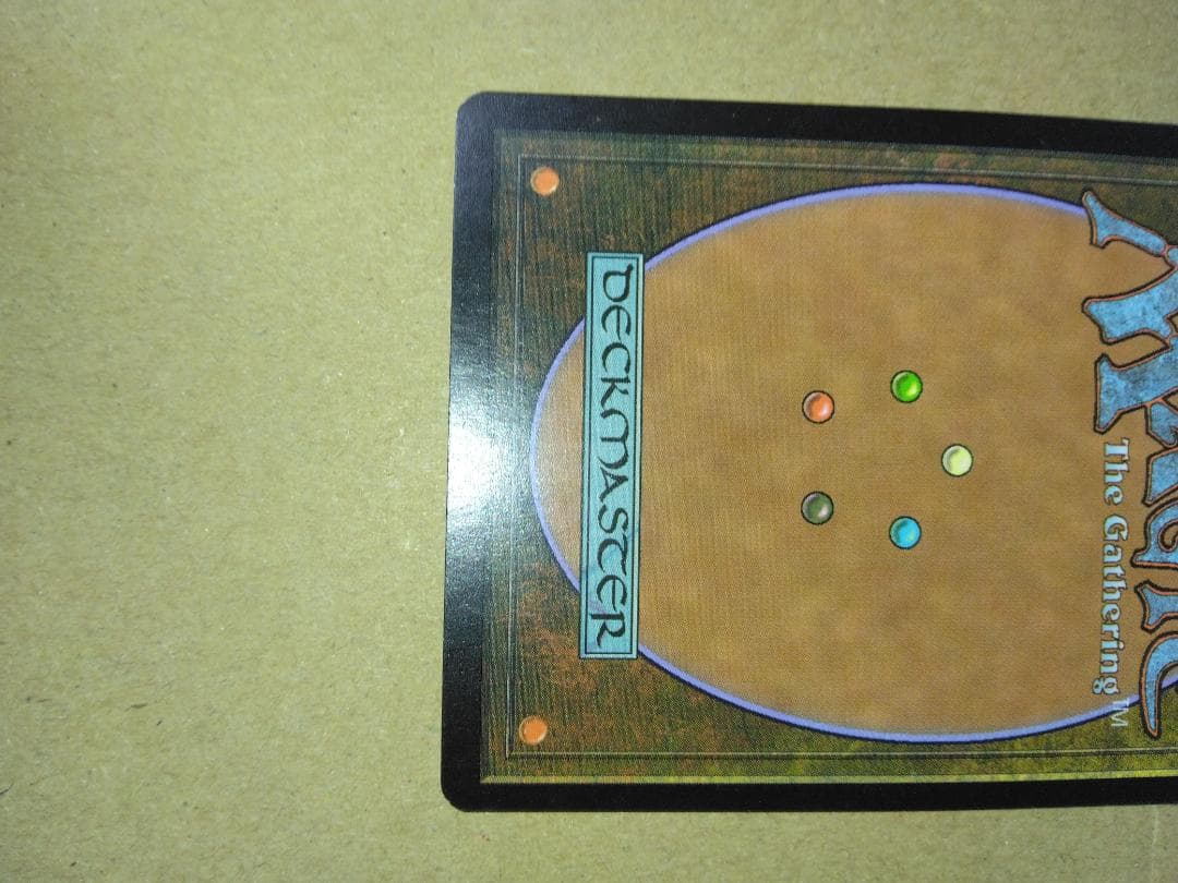 大闘技場 Grand Coliseum 英語 Foil ONS MTG