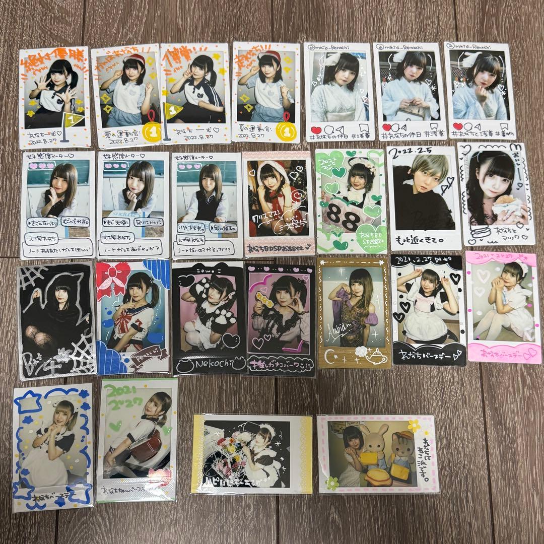 あっとほぉ〜むカフェスーパープレミアムメイド れなち ユニット、ソロチェキ