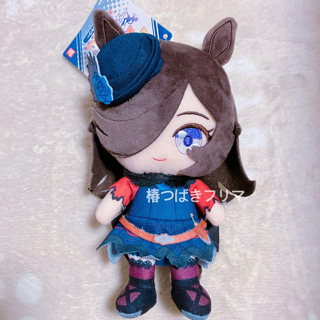 ウマ娘 Chibi ぬいぐるみ ライスシャワー