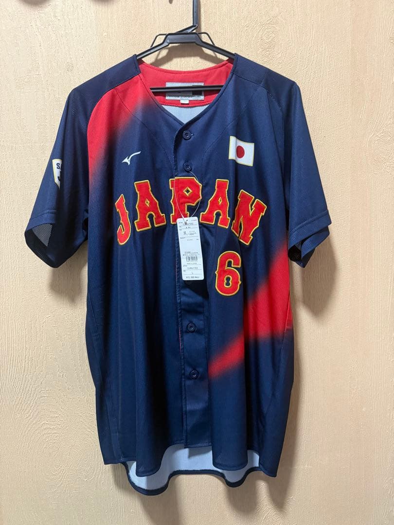 【※未使用】森敬斗【侍ジャパン/ユニフォーム(ビジター)】Ｌサイズ