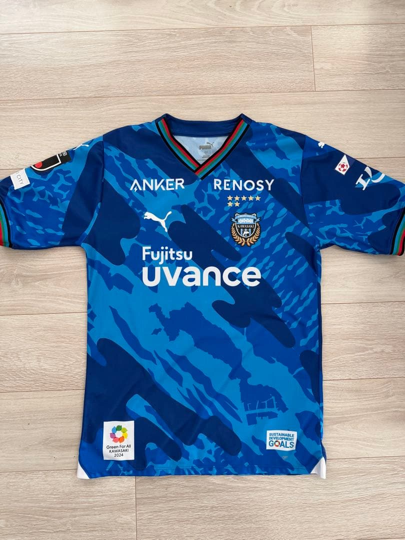 【天皇杯優勝ワッペン付き】川崎フロンターレ 2024年リミテッドユニ 三浦颯太