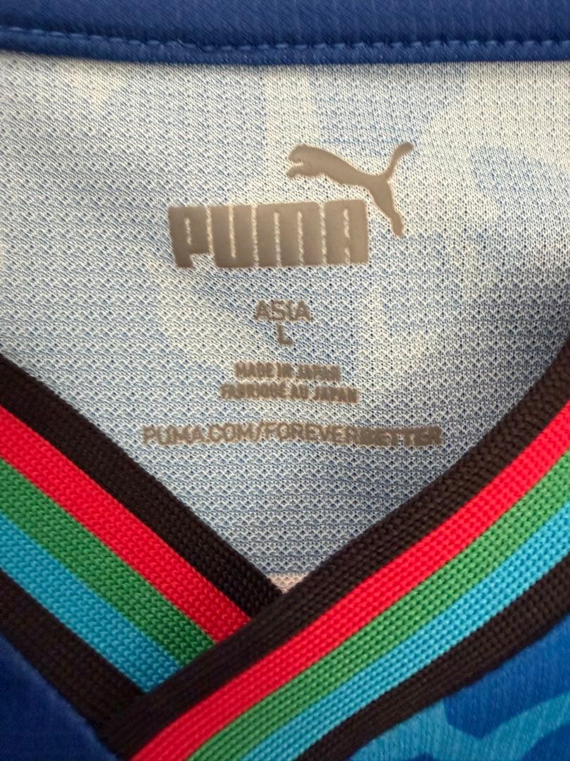 【天皇杯優勝ワッペン付き】川崎フロンターレ 2024年リミテッドユニ 三浦颯太