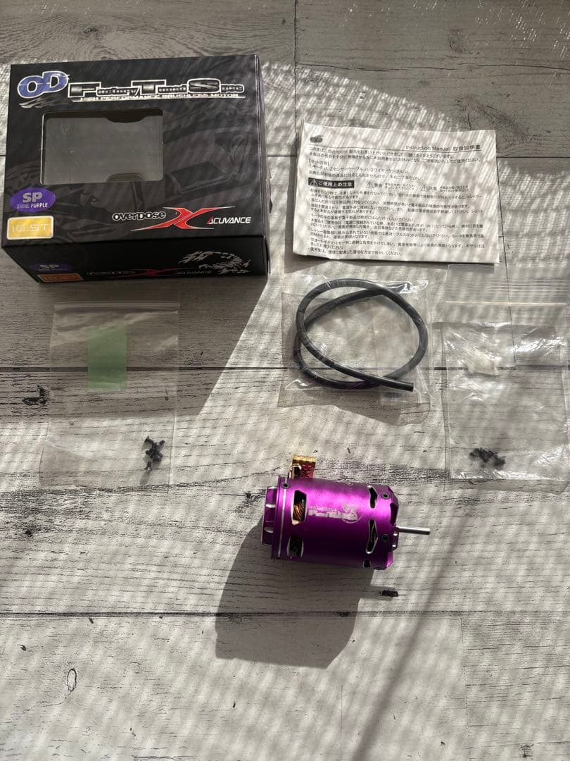 OVERDOSE FAT S PRO パープル