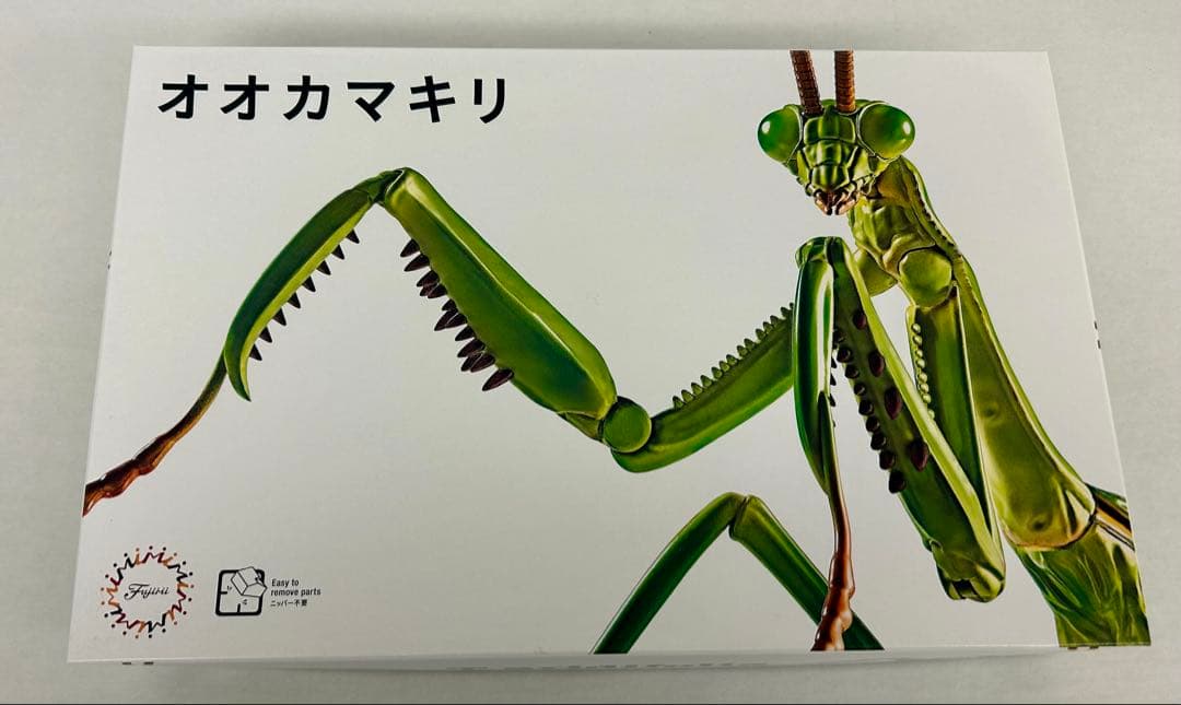 フジミ模型 自由研究 クワガタムシvsカブトムシ/アメリカザリガニ/オオカマキリ