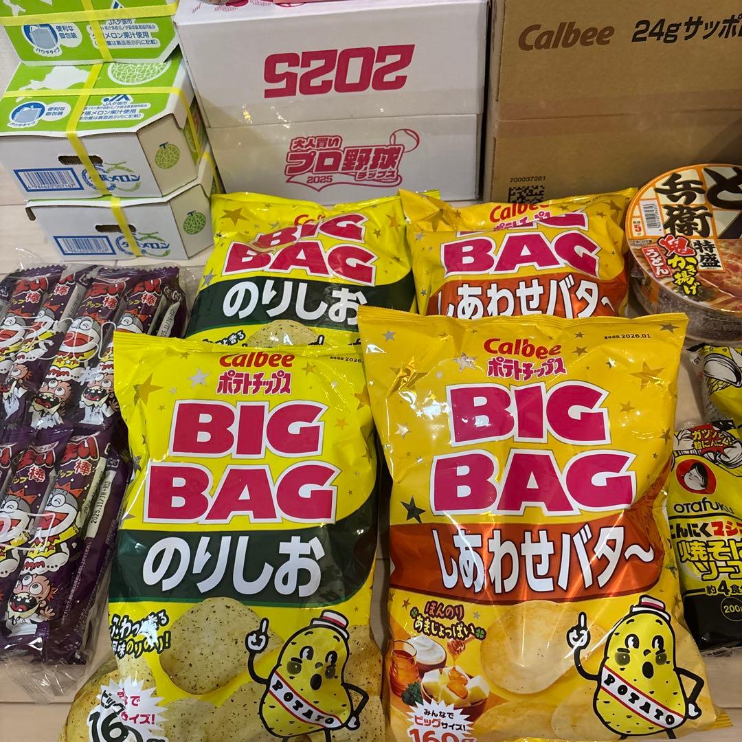 新品⭐︎ゼリー　チョコ　ポテチ　カップ麺など　お菓子大量　まとめ売り⭐︎