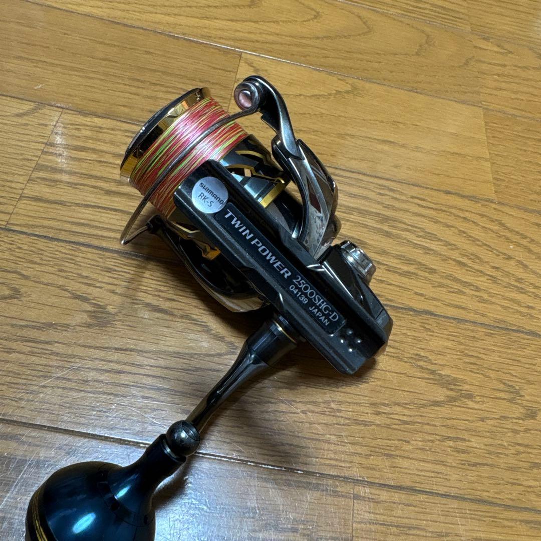 リール TWIN POWER 2500SHG
