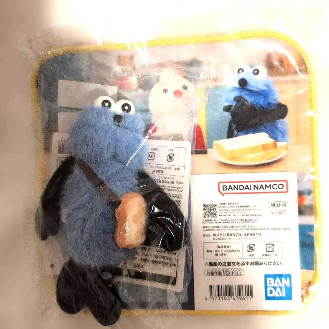 と*＊様 一番くじ パペットスンスン D賞