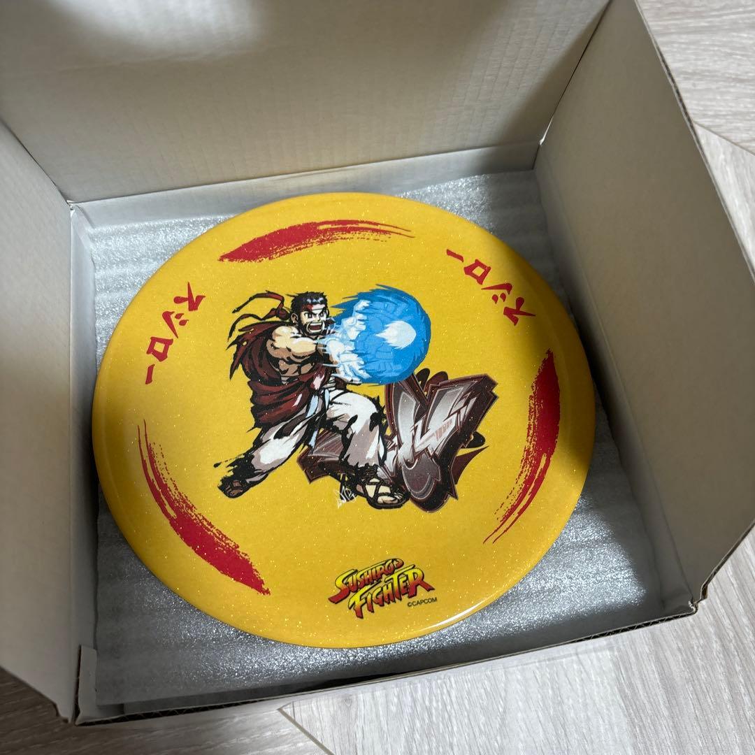 スシロー　ストリートファイター　コラボ寿司皿