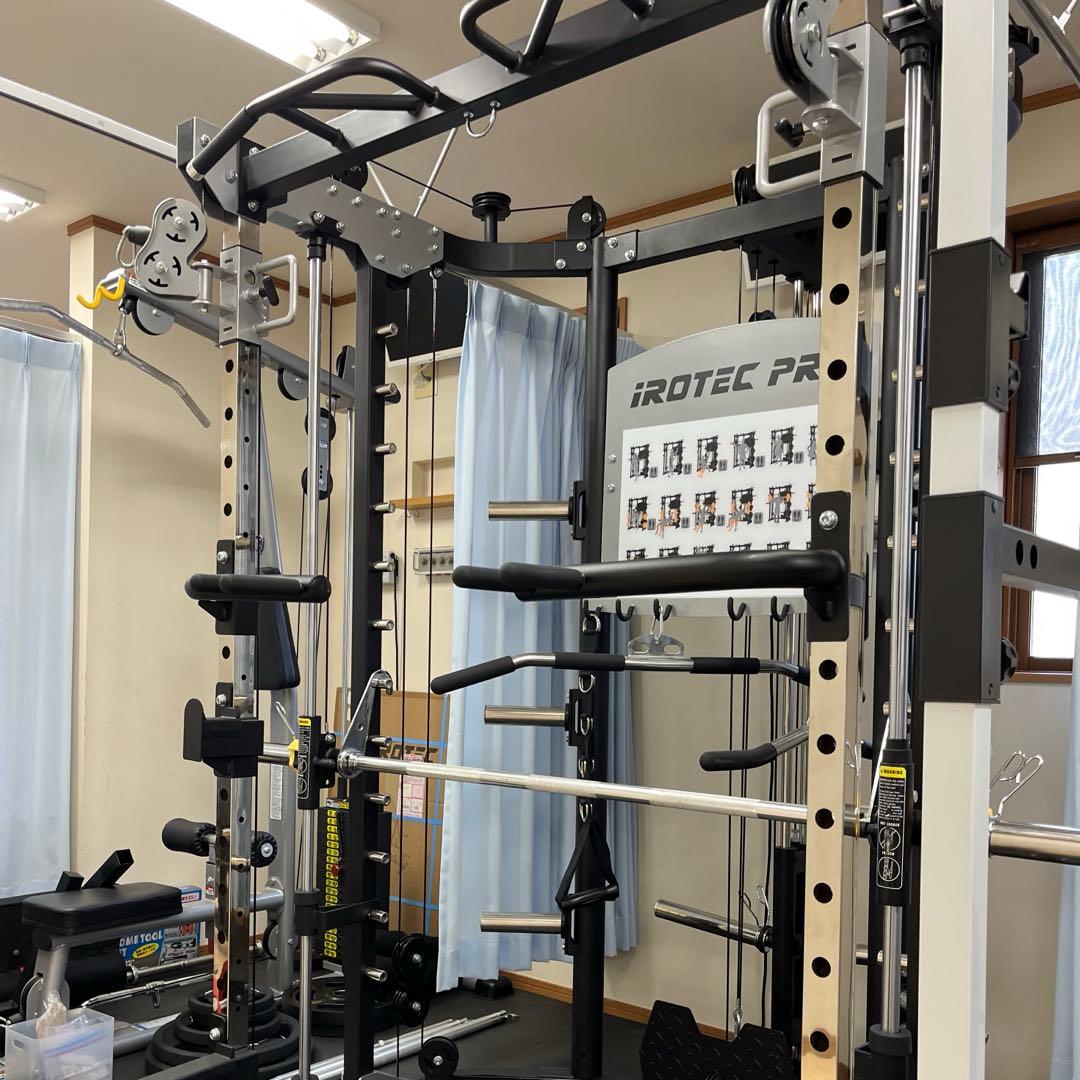 IROTEC PRO スミスマシン オールインワンラック　直接引き取り限定