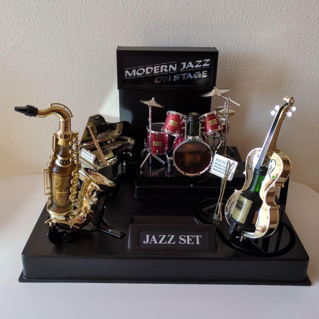 ジャズセット ミニボトル付き 楽器 置物 洋酒ミニチュアボトル　レア物　 レトロ