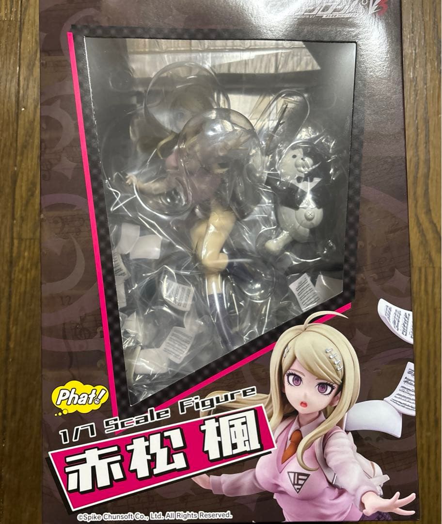 phat ニューダンガンロンパV 赤松楓　1/7スケールフィギュア