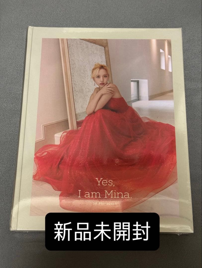 【新品未開封】yes,i am mina+トレカ4種