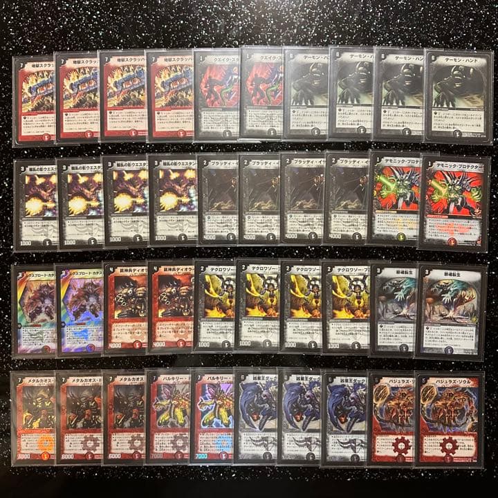 値下げ　デュエマクラシック引退品　デッキセット×10