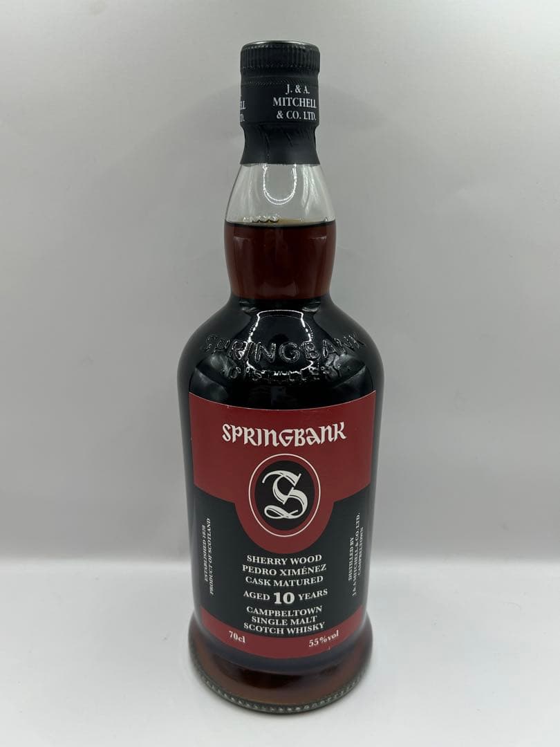 スプリングバンク 10年シェリーウッド ペドロヒメネスカスクマチュアード