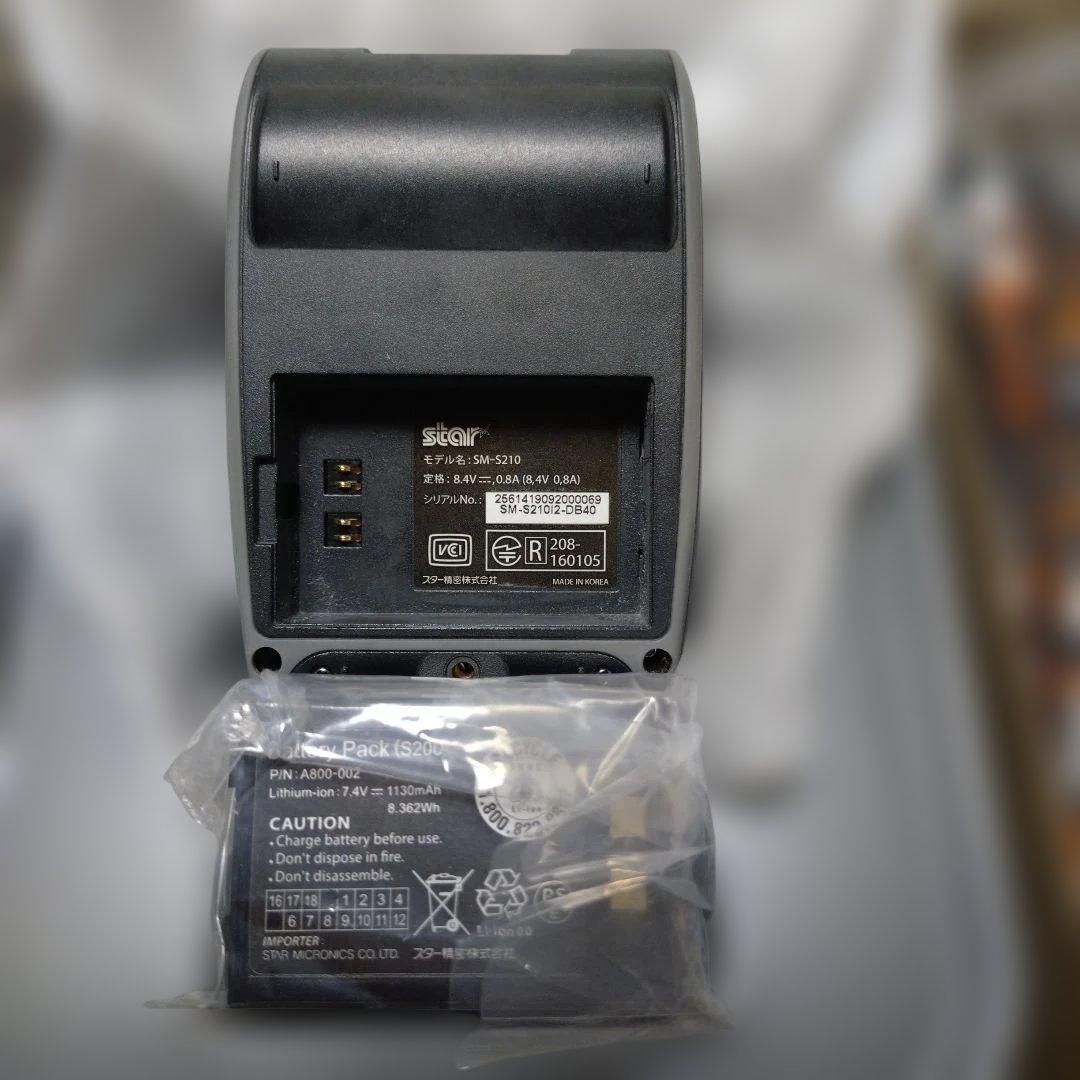 スター精密 【SM-S210i モバイルレシート プリンター】✭新品②