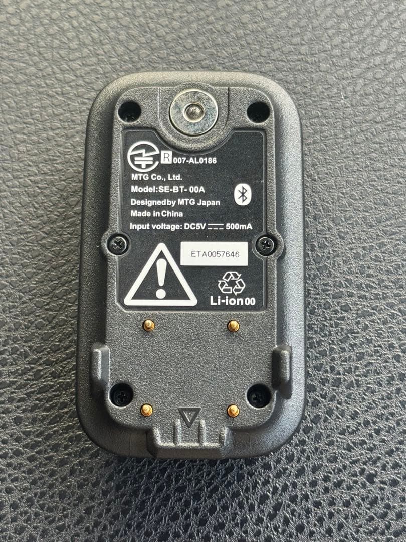 SIXPAD コアベルト専用コントローラー se-bt-00a