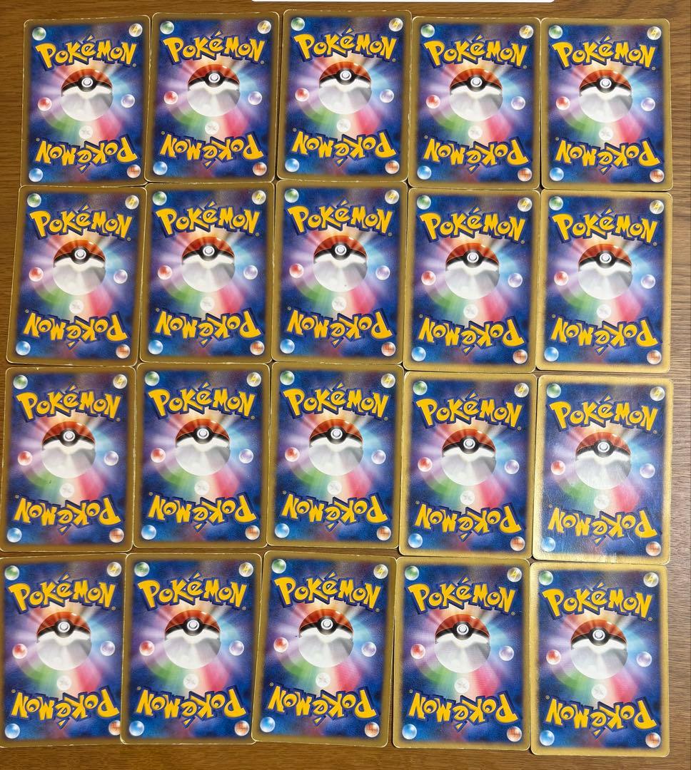 ポケカ　まとめ売り　ワールドチャンピオンズパック　45枚セット