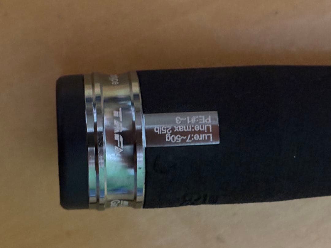 ソルティーステージプロトタイプ　XBSC-682M