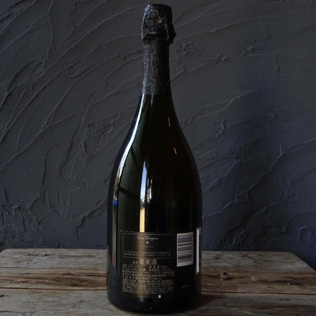 未開栓ドンペリニヨン ヴィンテージ 2008 シャンパン750ml 12.5%