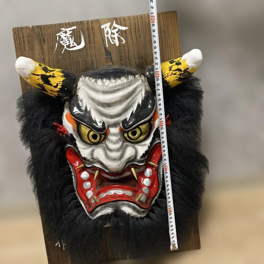 神楽面 鬼の顔 黒い毛と黄色の角　期間限定値下げ