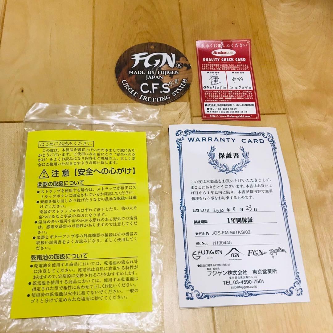 美品　国産名門ブランド Fujigen フジゲン　JOS-FM-M