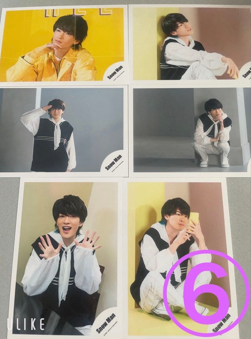 Man 深澤辰哉 公式生写真 まとめ売り