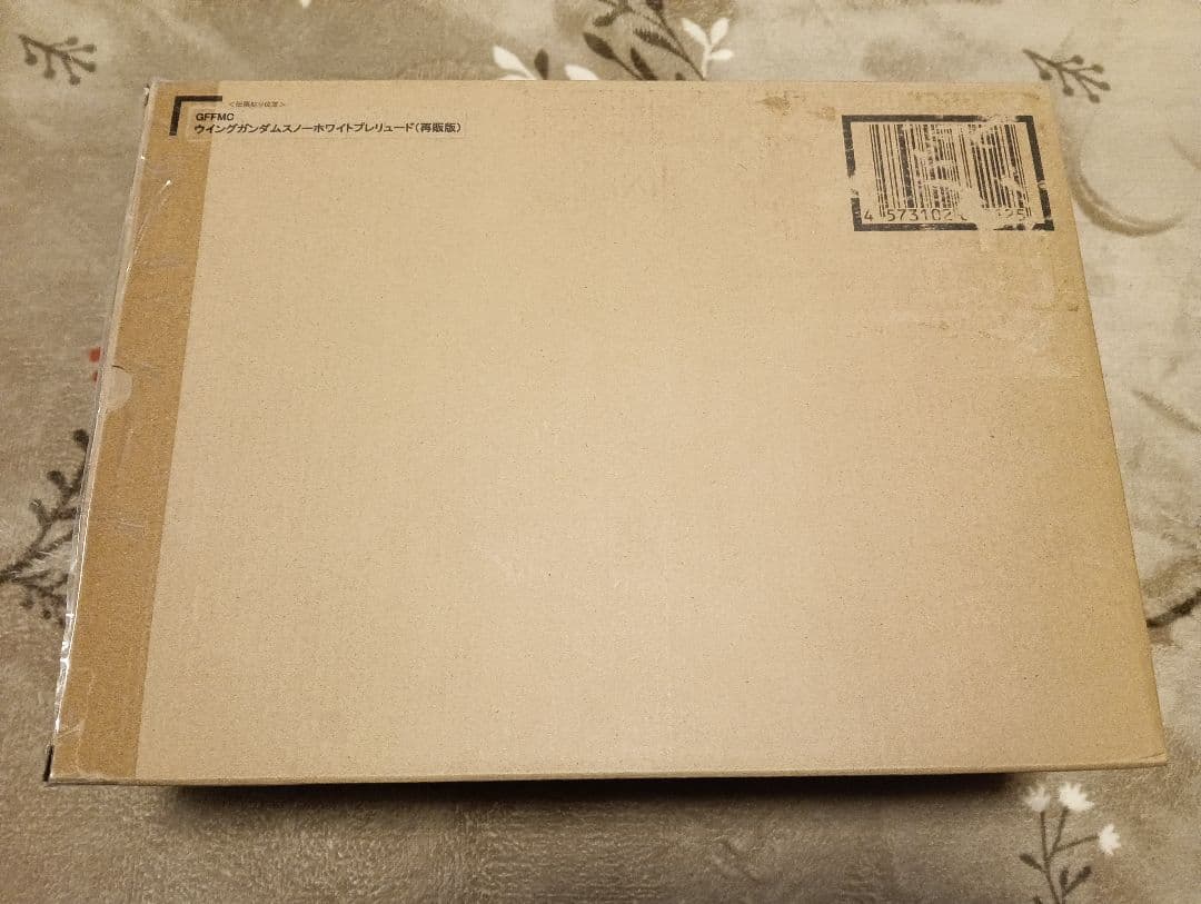 GFFMC ウイングガンダムスノーホワイトプレリュード 極美品