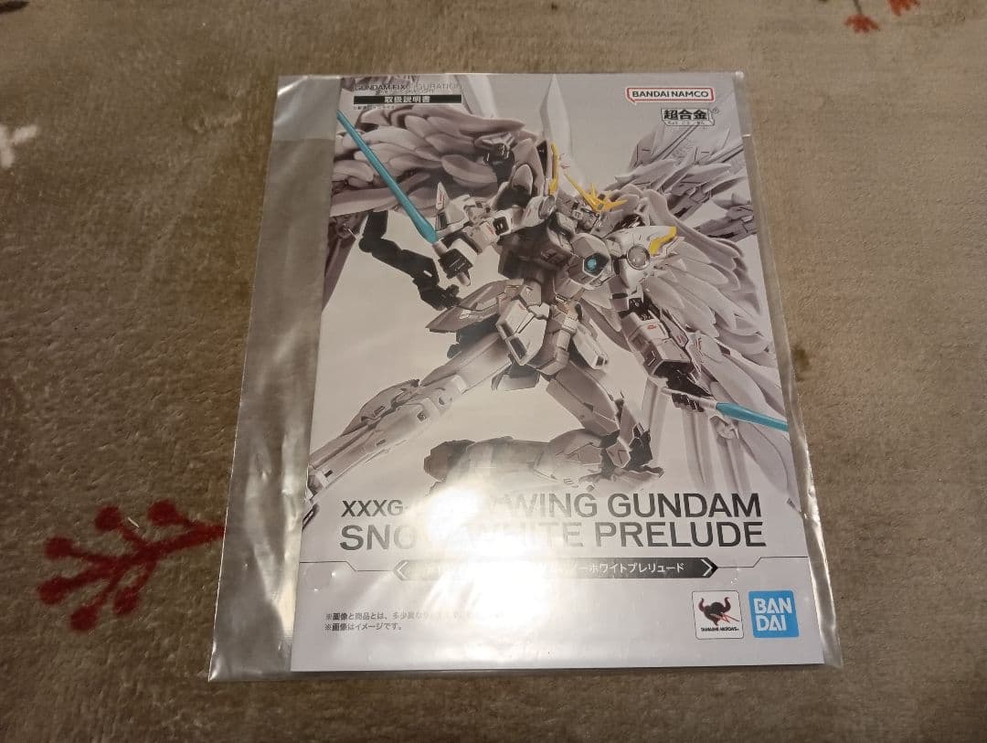 GFFMC ウイングガンダムスノーホワイトプレリュード 極美品