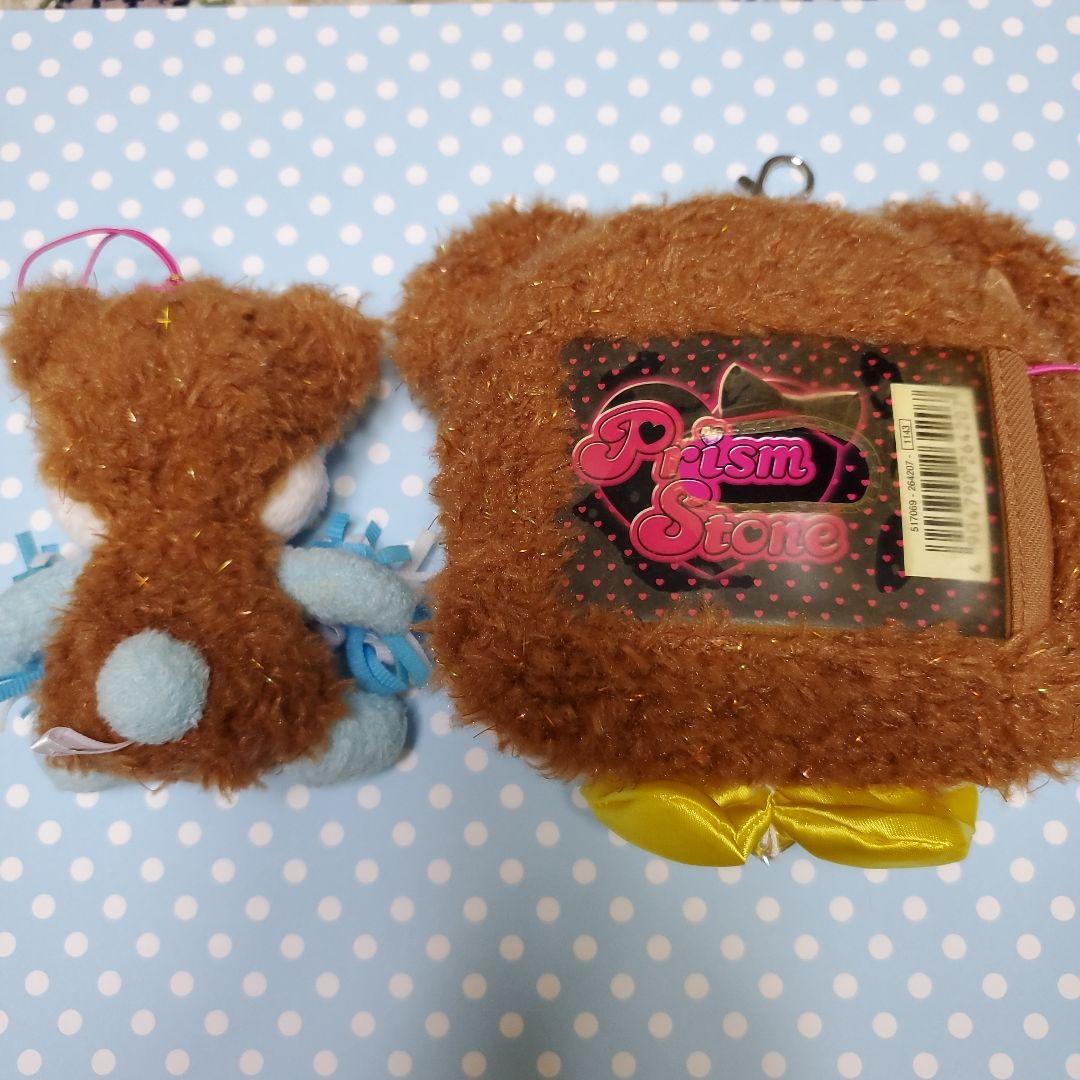 プリティーリズム　ベアチ　マスコットとパスケース