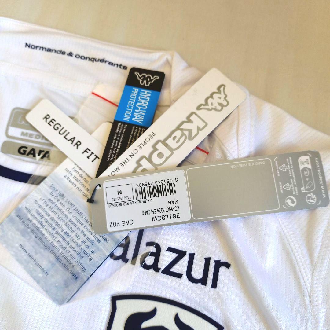 Kappa×SAINTJAMES【SM Caen】23-24（A）ユニフォーム